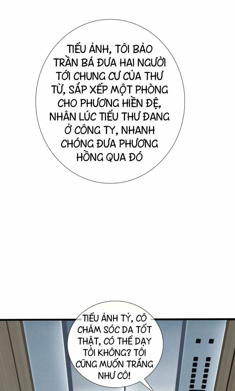 Đô Thị Chí Tôn Chapter 4 - Trang 17