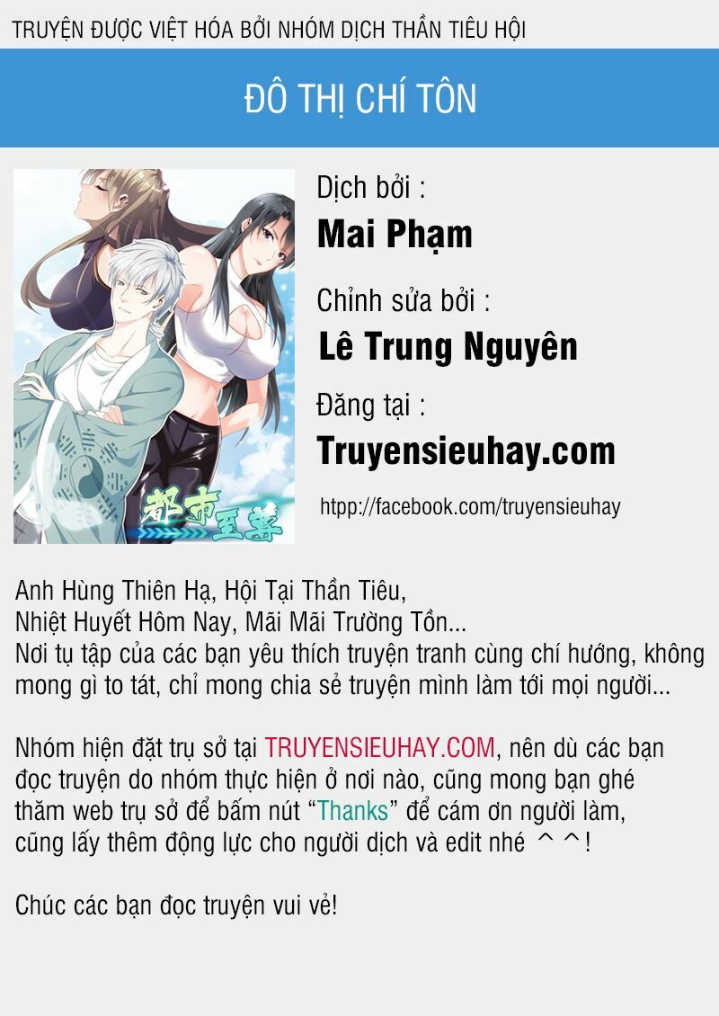 Đô Thị Chí Tôn Chapter 10 - Trang 0