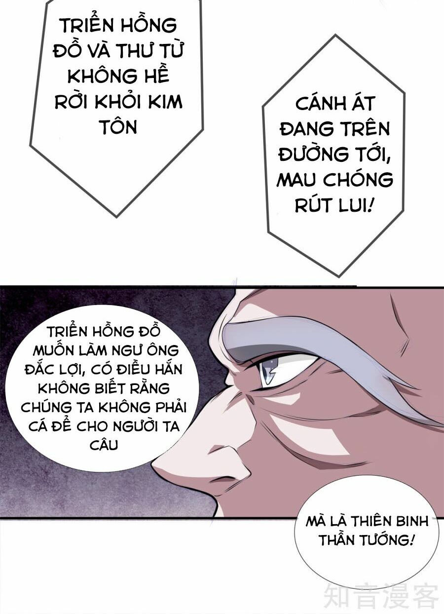 Đô Thị Chí Tôn Chapter 11 - Trang 15