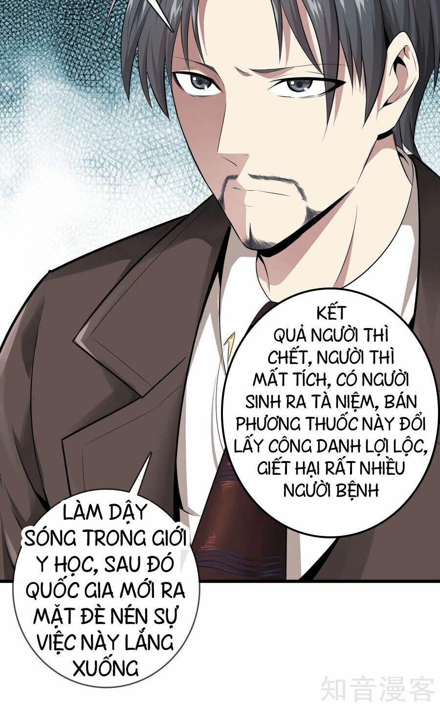 Đô Thị Chí Tôn Chapter 4 - Trang 2