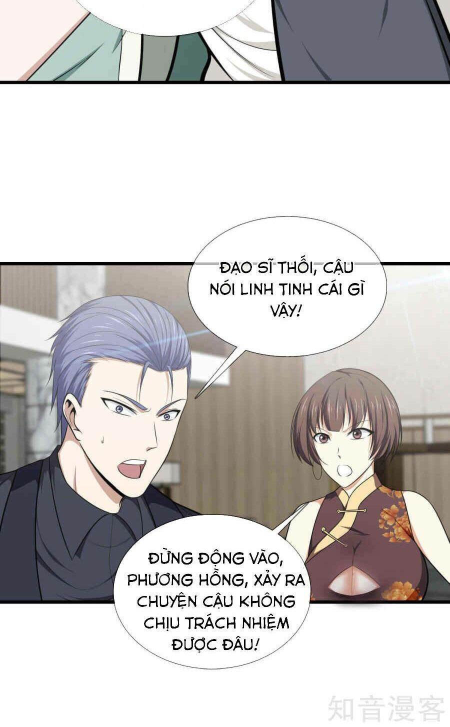 Đô Thị Chí Tôn Chapter 8 - Trang 28