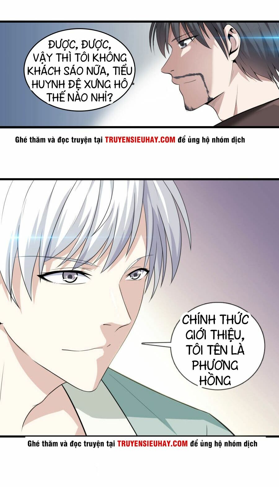 Đô Thị Chí Tôn Chapter 3 - Trang 12