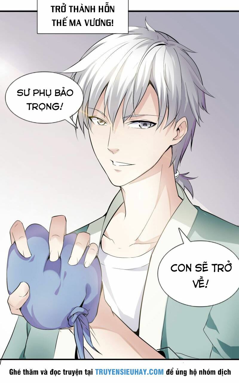 Đô Thị Chí Tôn Chapter 1 - Trang 5