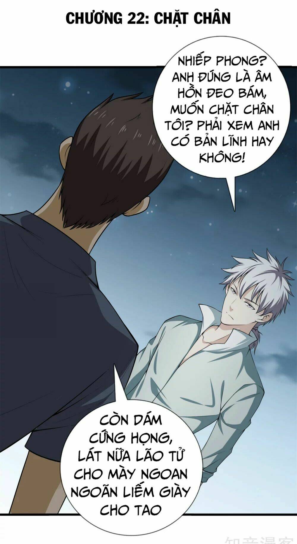 Đô Thị Chí Tôn Chapter 22 - Trang 1