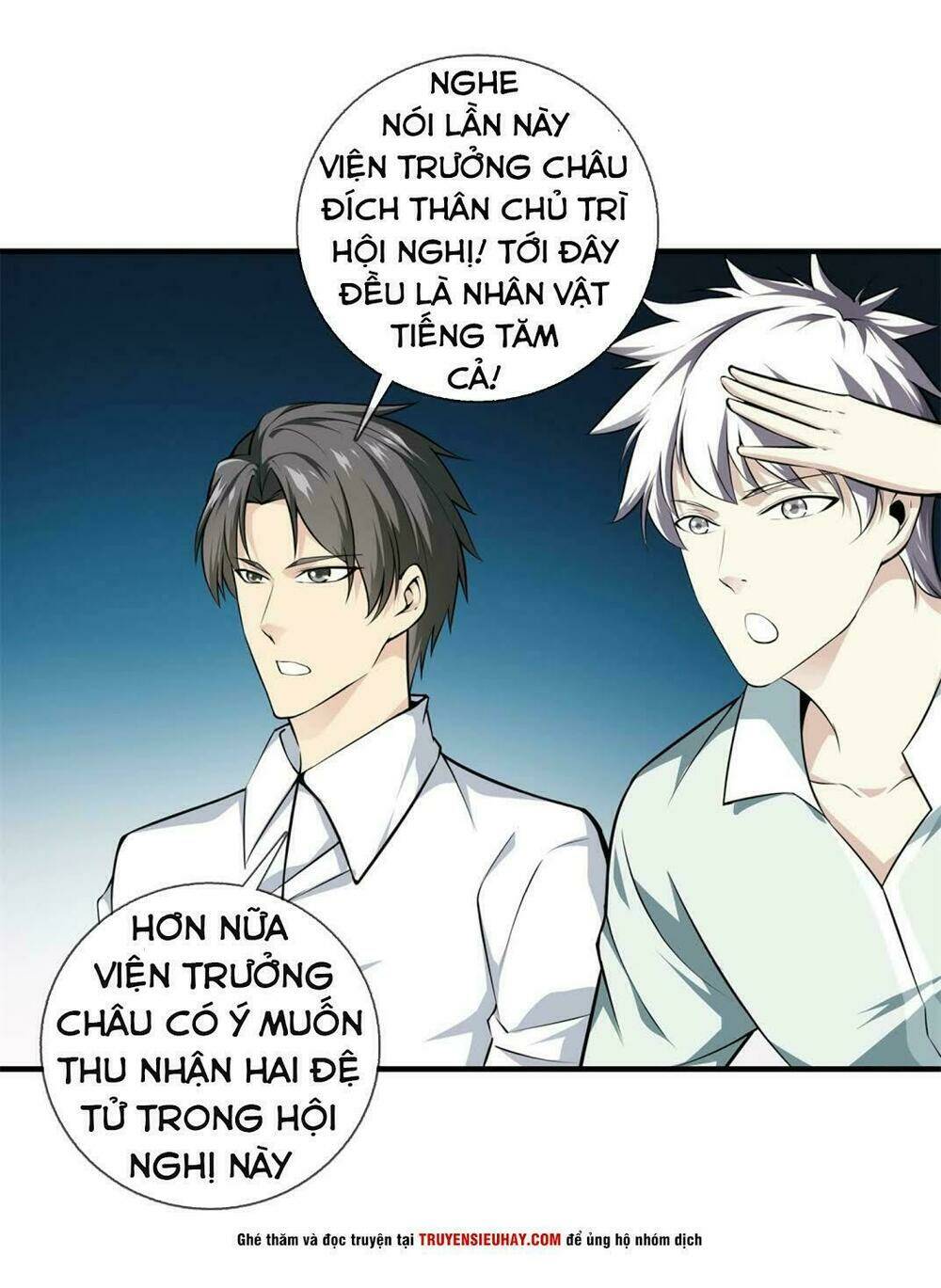 Đô Thị Chí Tôn Chapter 17 - Trang 6