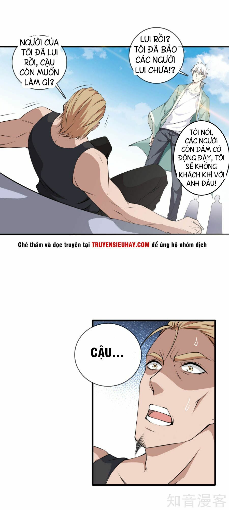 Đô Thị Chí Tôn Chapter 7 - Trang 5