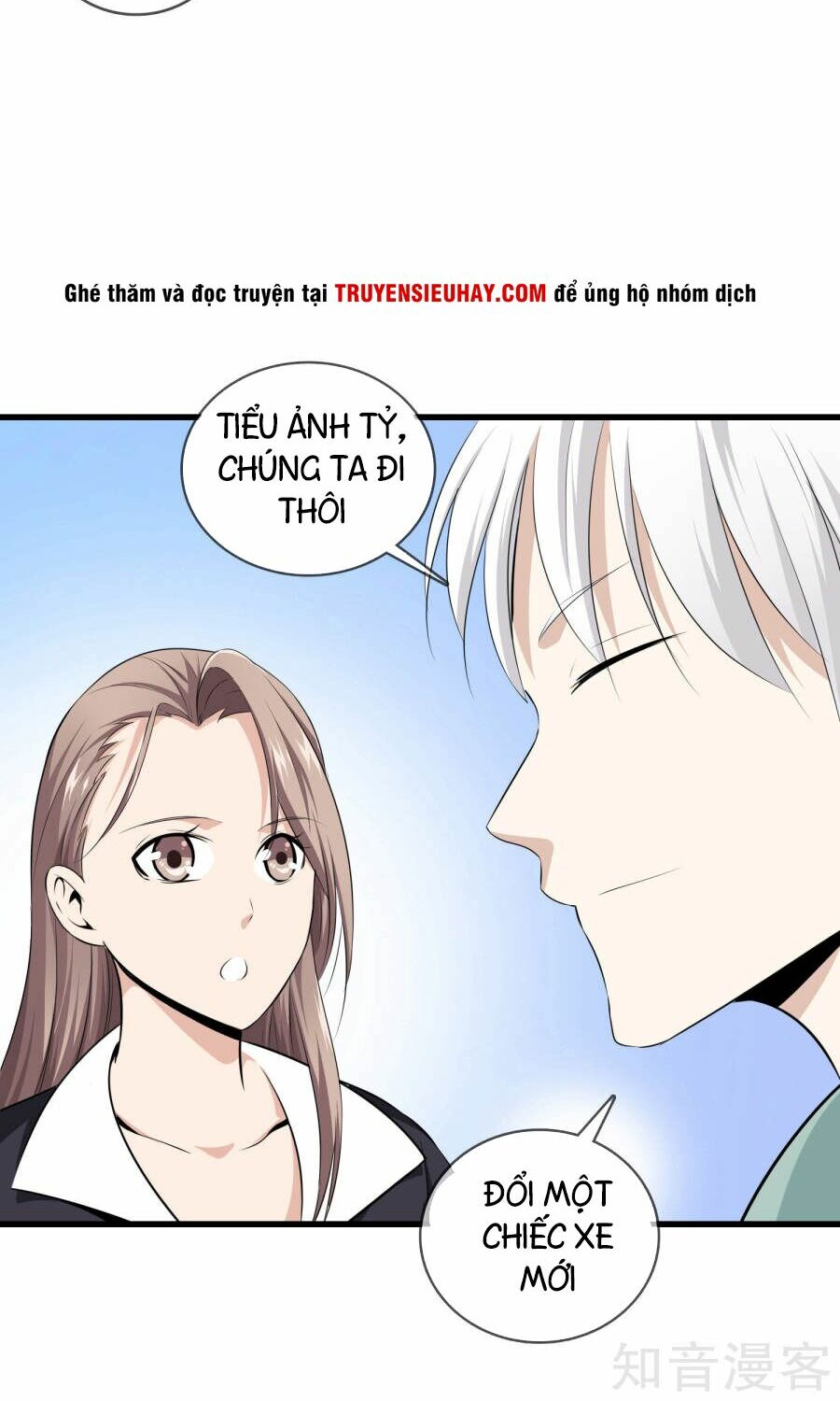 Đô Thị Chí Tôn Chapter 5 - Trang 7