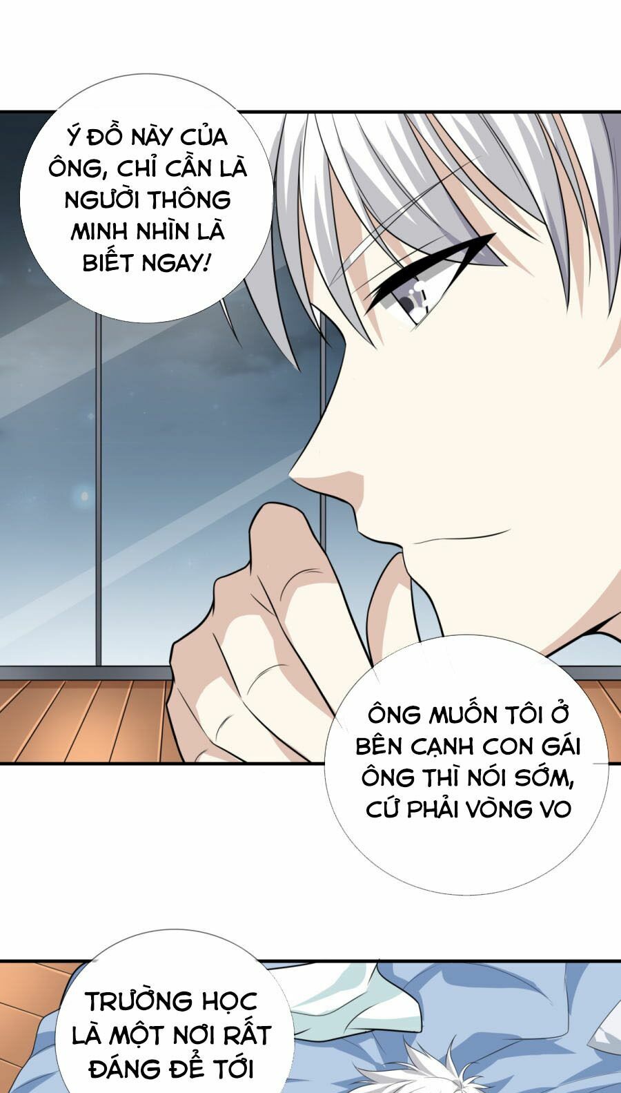 Đô Thị Chí Tôn Chapter 12 - Trang 19