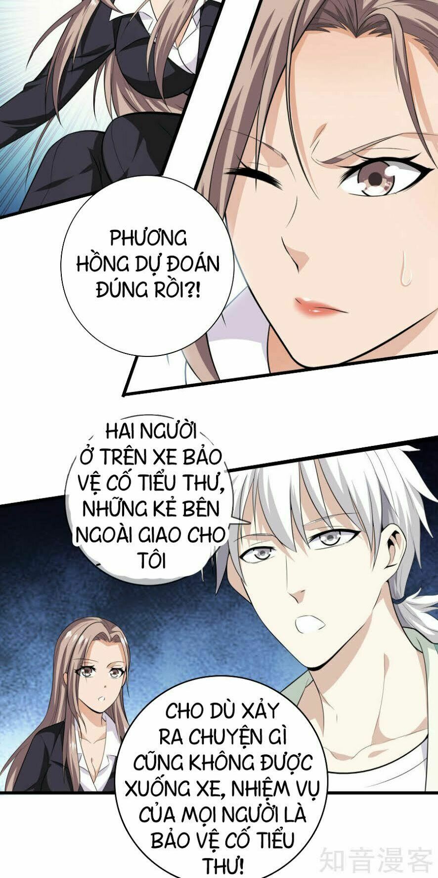 Đô Thị Chí Tôn Chapter 6 - Trang 1