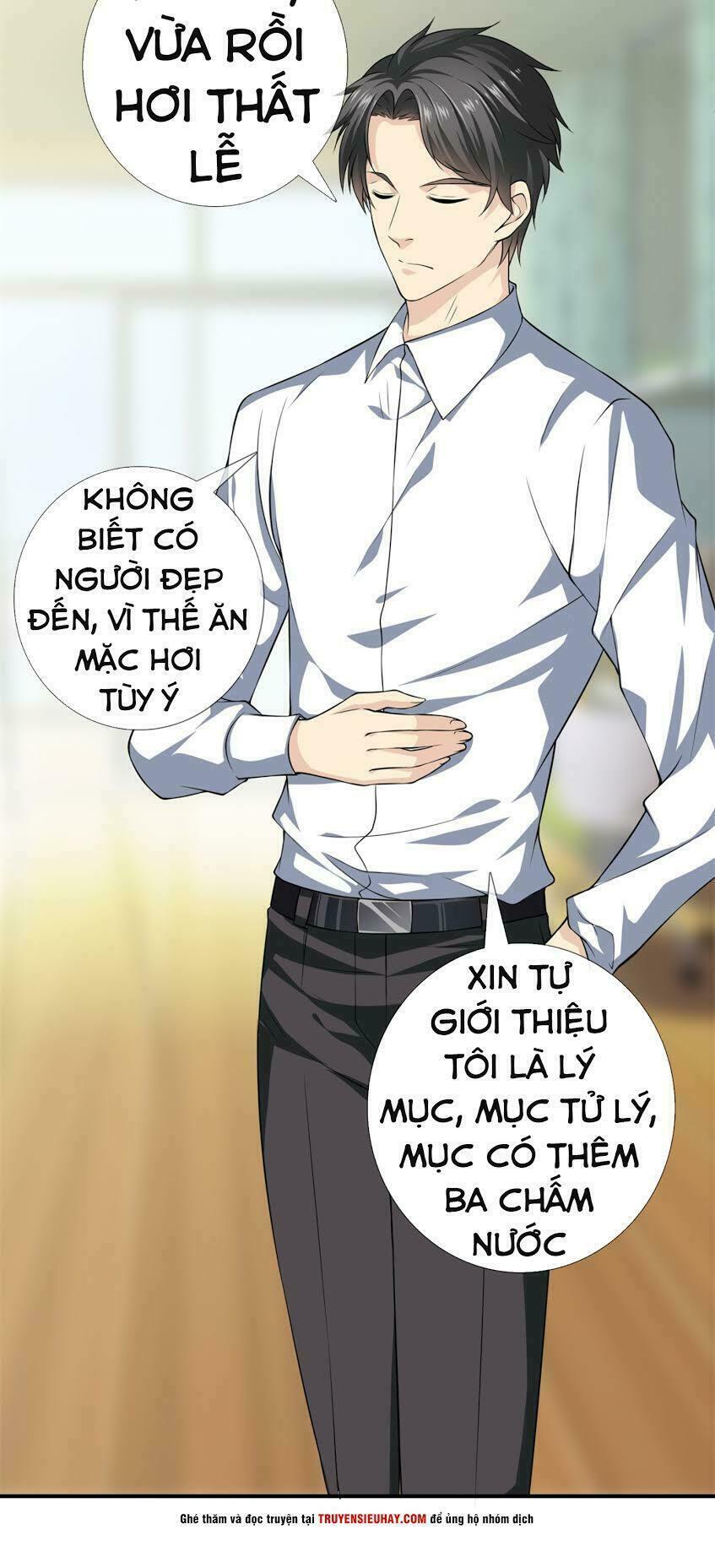 Đô Thị Chí Tôn Chapter 16 - Trang 10