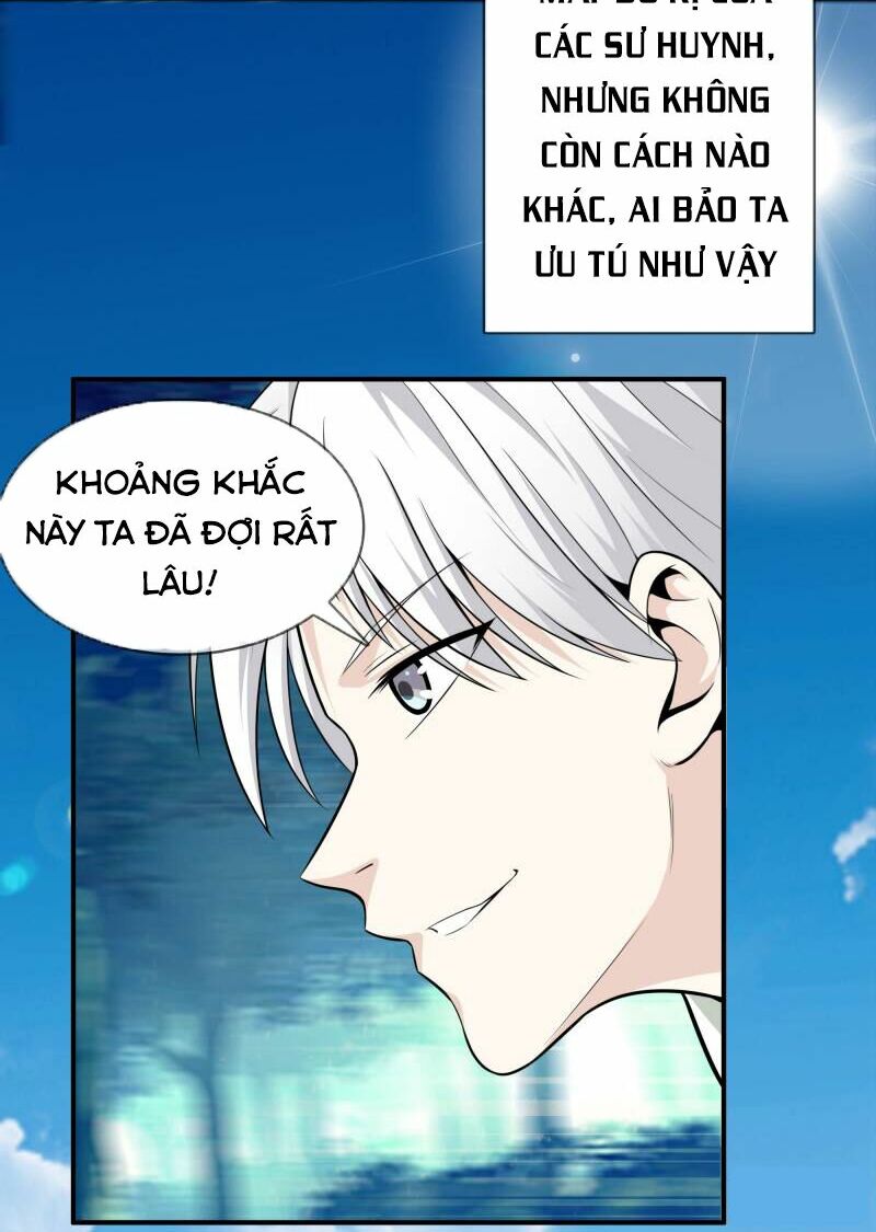 Đô Thị Chí Tôn Chapter 1 - Trang 9