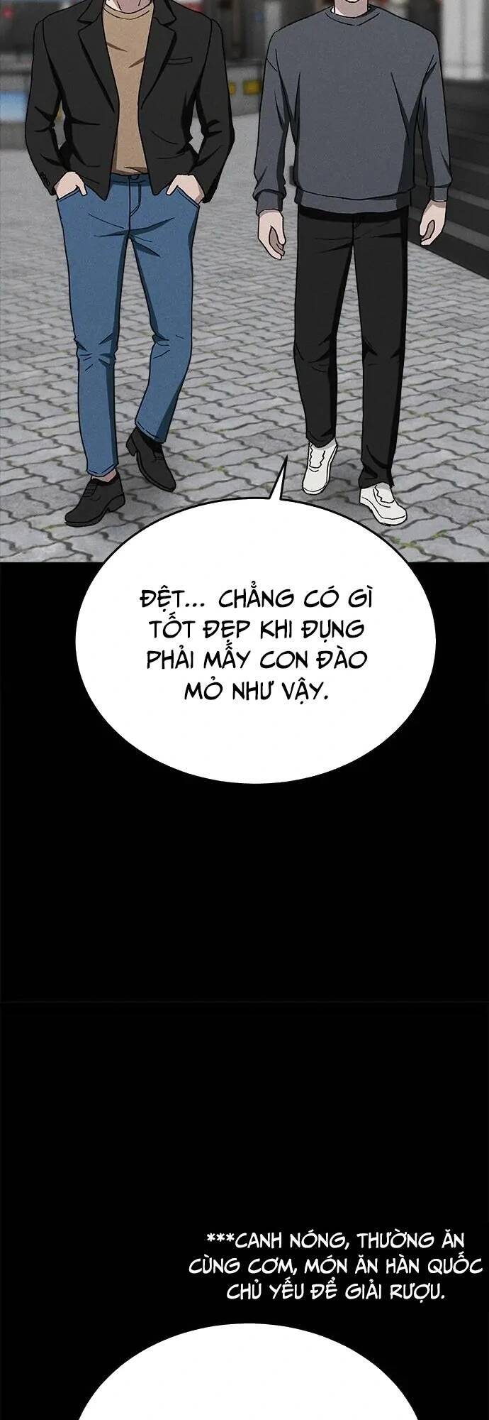 Loser Coin Chapter 25 - Trang 66