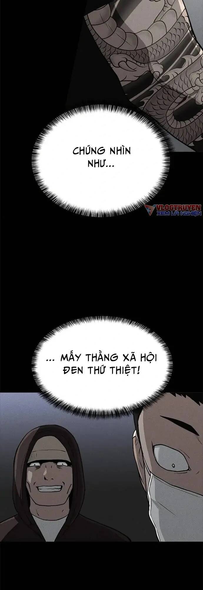 Loser Coin Chapter 11 - Trang 79