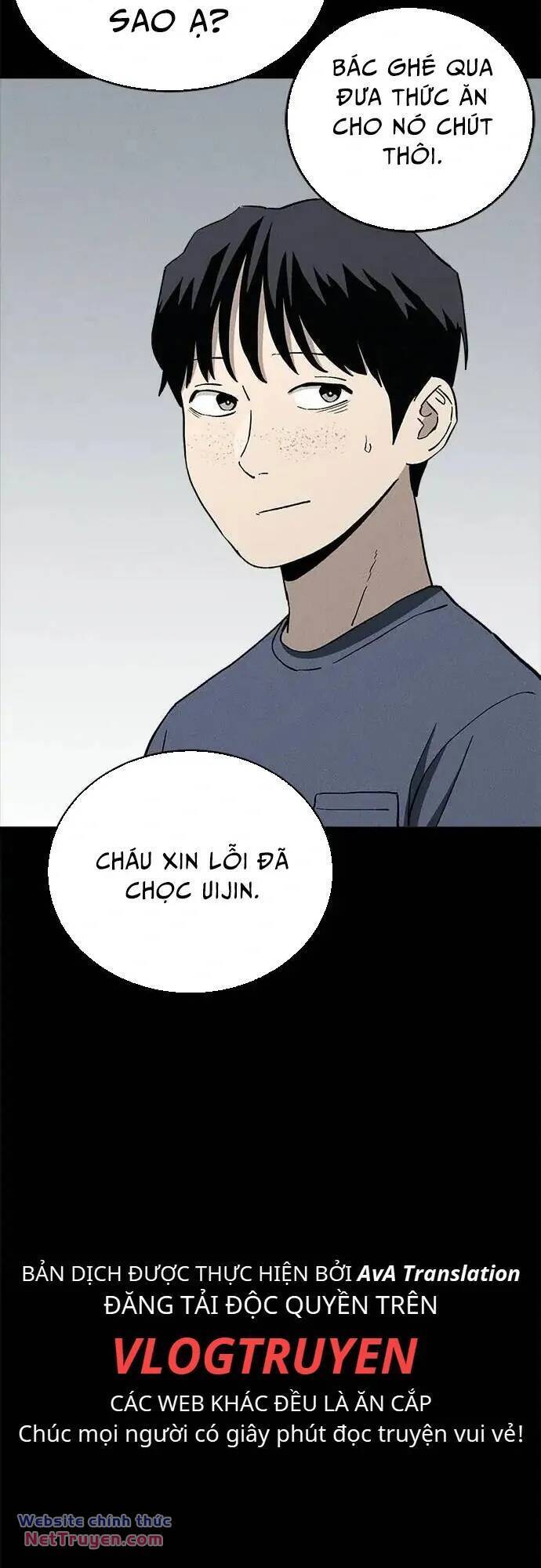 Loser Coin Chapter 40 - Trang 11