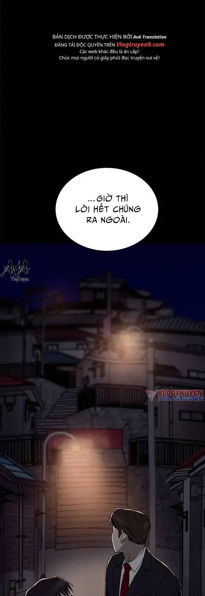 Loser Coin Chapter 15 - Trang 44