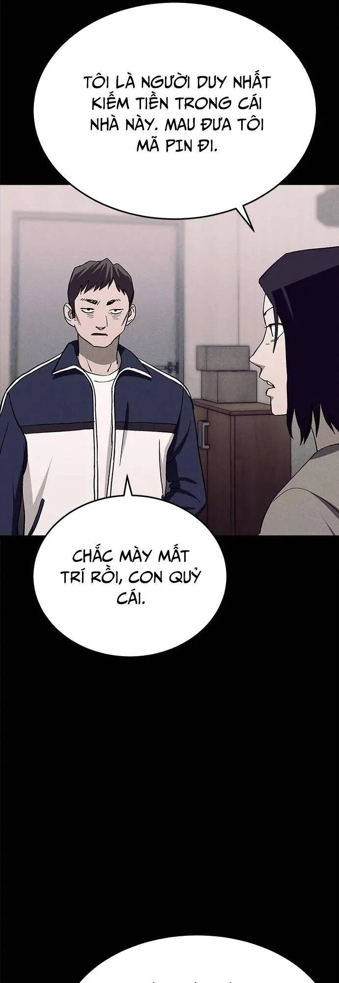 Loser Coin Chapter 29 - Trang 31