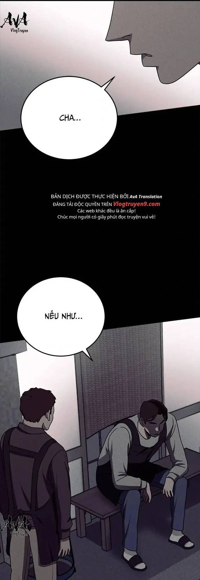 Loser Coin Chapter 17 - Trang 32