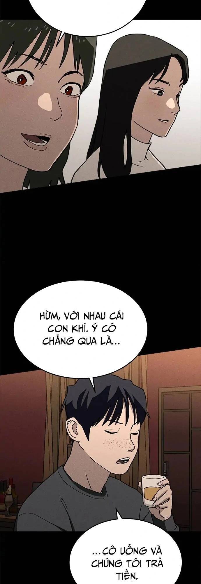 Loser Coin Chapter 25 - Trang 17