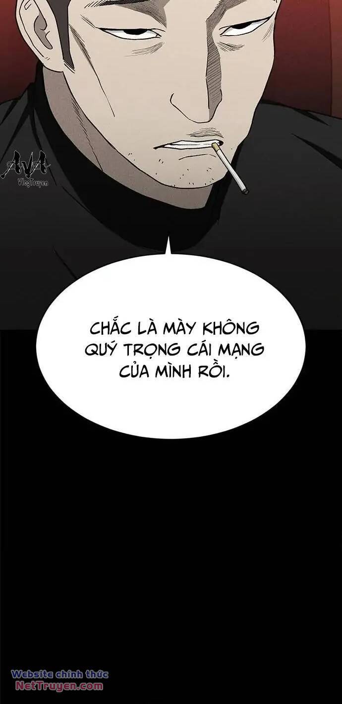 Loser Coin Chapter 34 - Trang 7