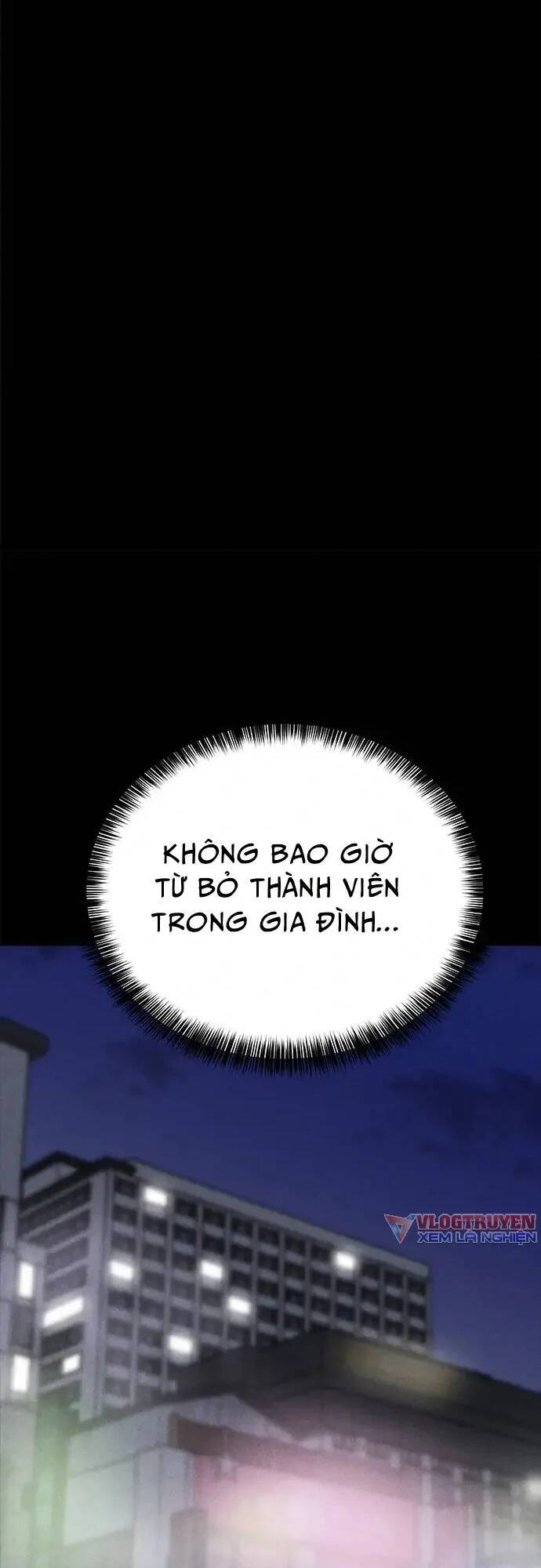 Loser Coin Chapter 22 - Trang 59