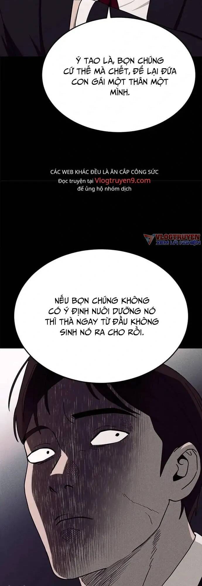 Loser Coin Chapter 17 - Trang 52