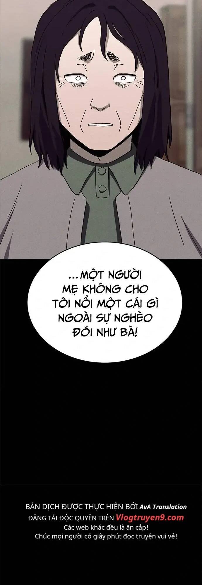 Loser Coin Chapter 19 - Trang 26