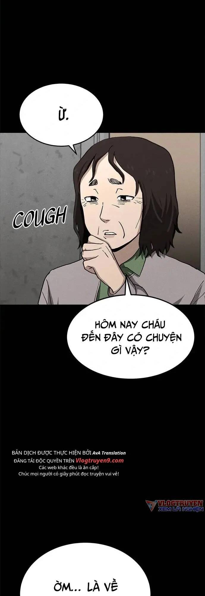 Loser Coin Chapter 19 - Trang 2