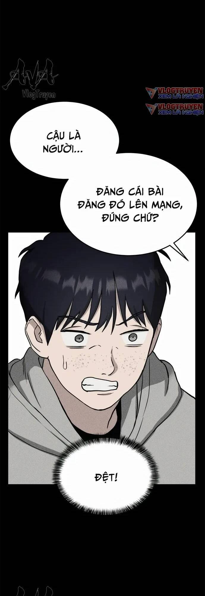 Loser Coin Chapter 6 - Trang 82