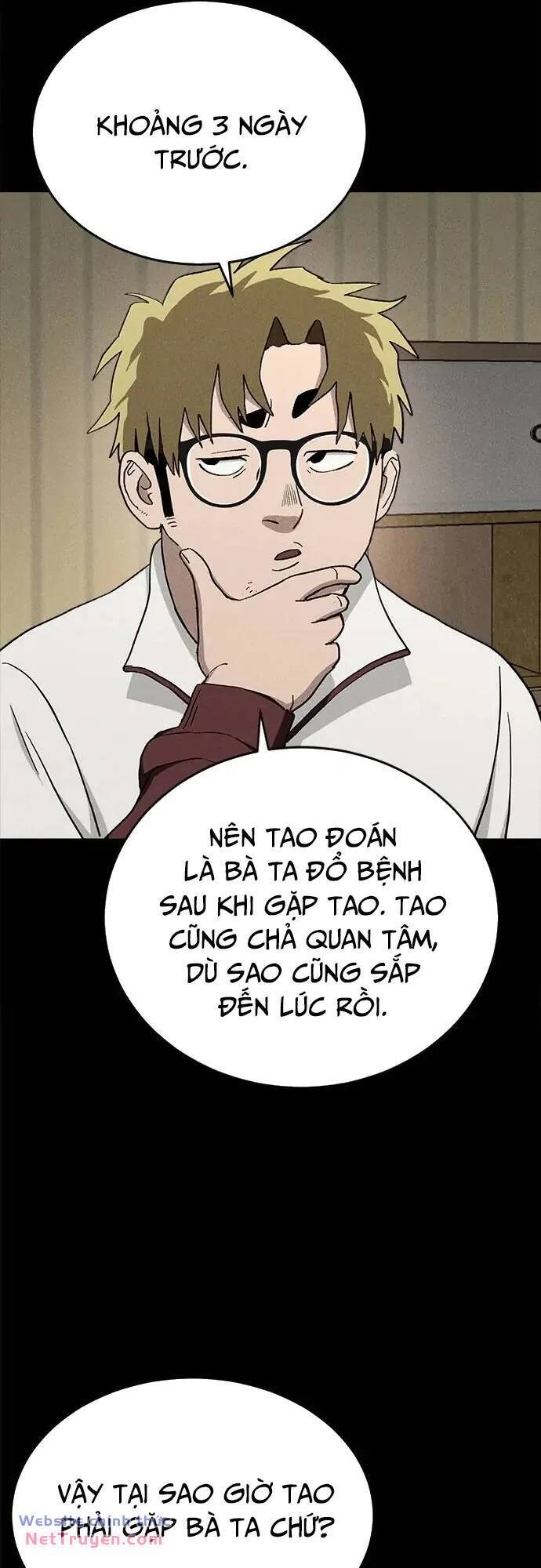 Loser Coin Chapter 35 - Trang 47