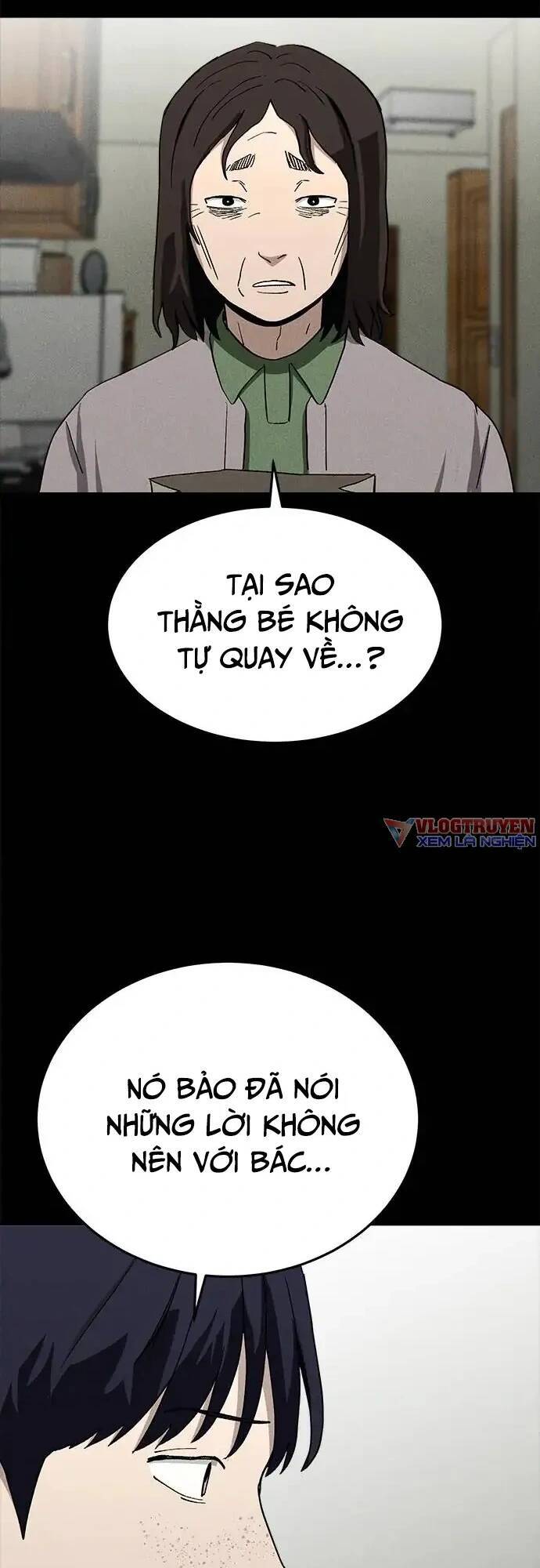 Loser Coin Chapter 19 - Trang 44