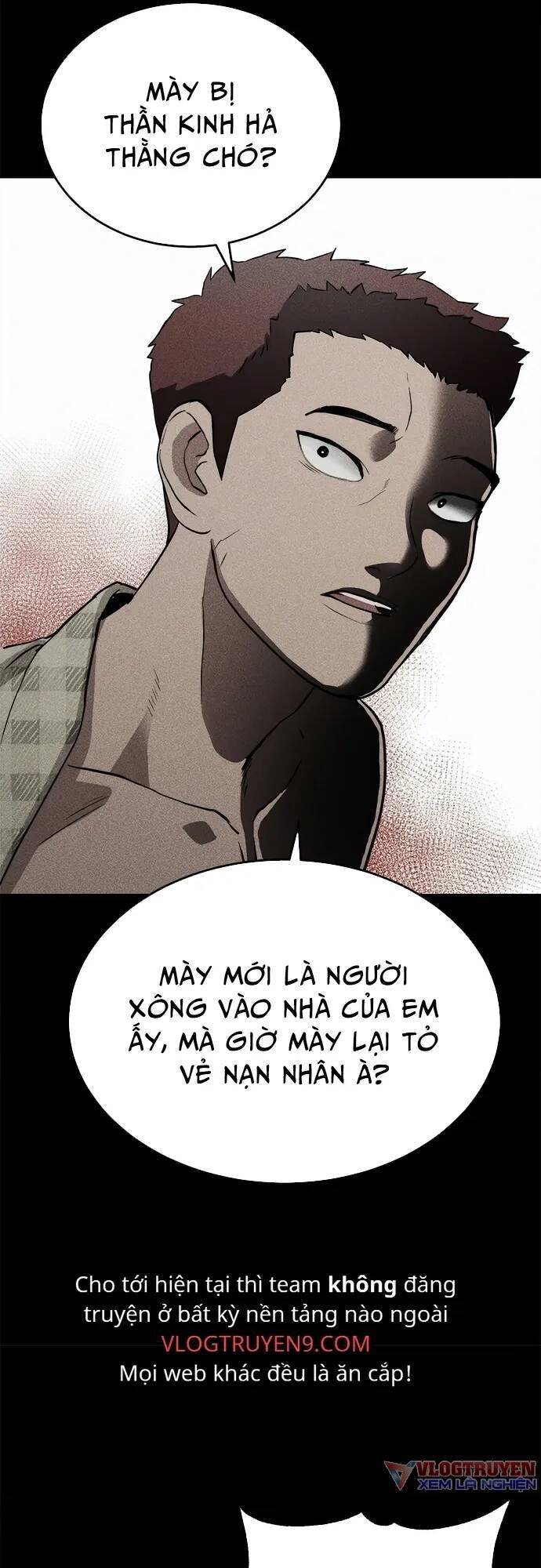 Loser Coin Chapter 5 - Trang 16