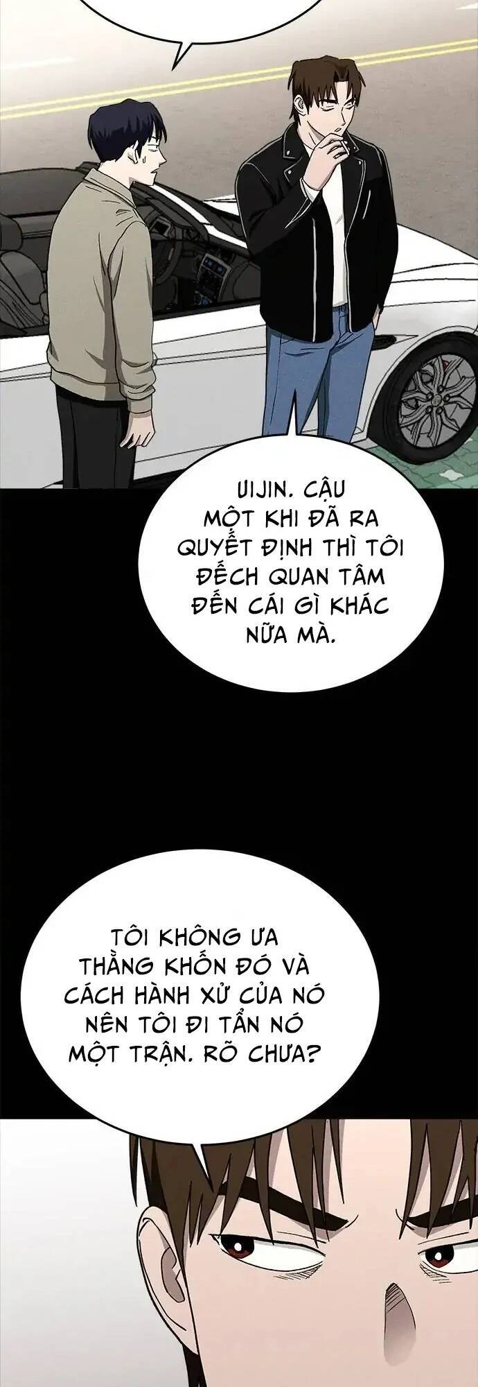 Loser Coin Chapter 20 - Trang 5