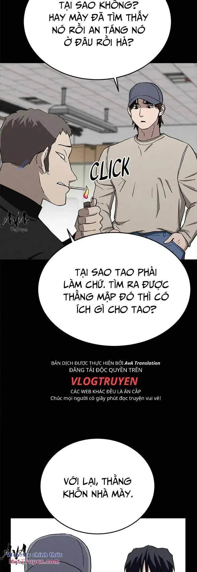 Loser Coin Chapter 34 - Trang 5