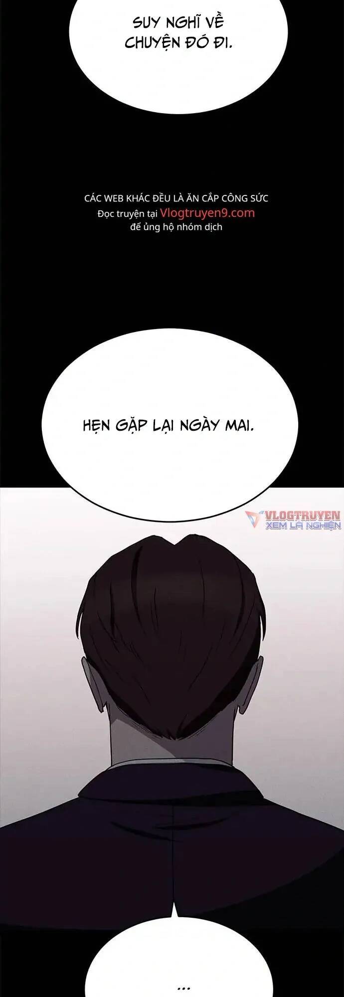 Loser Coin Chapter 16 - Trang 19