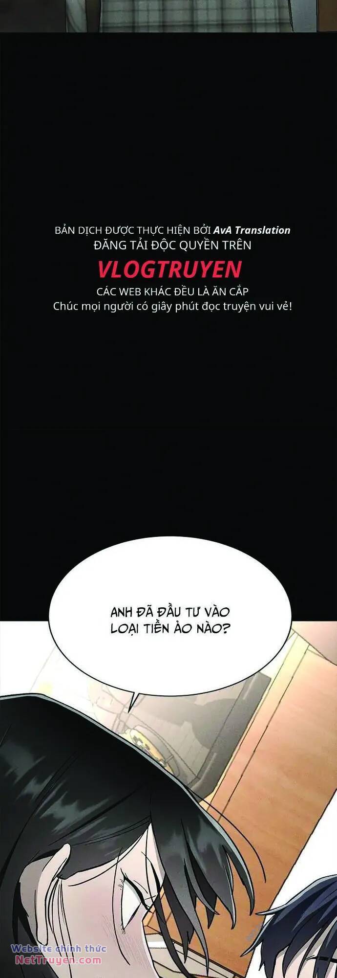 Loser Coin Chapter 32 - Trang 4