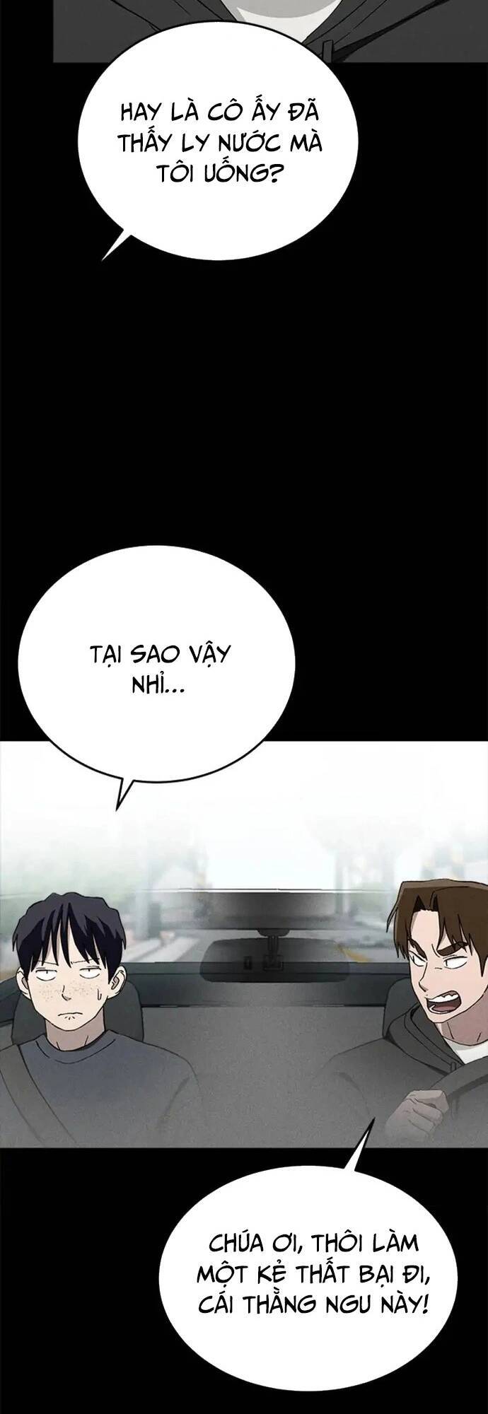 Loser Coin Chapter 26 - Trang 57