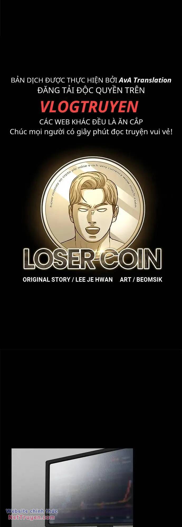 Loser Coin Chapter 33 - Trang 19