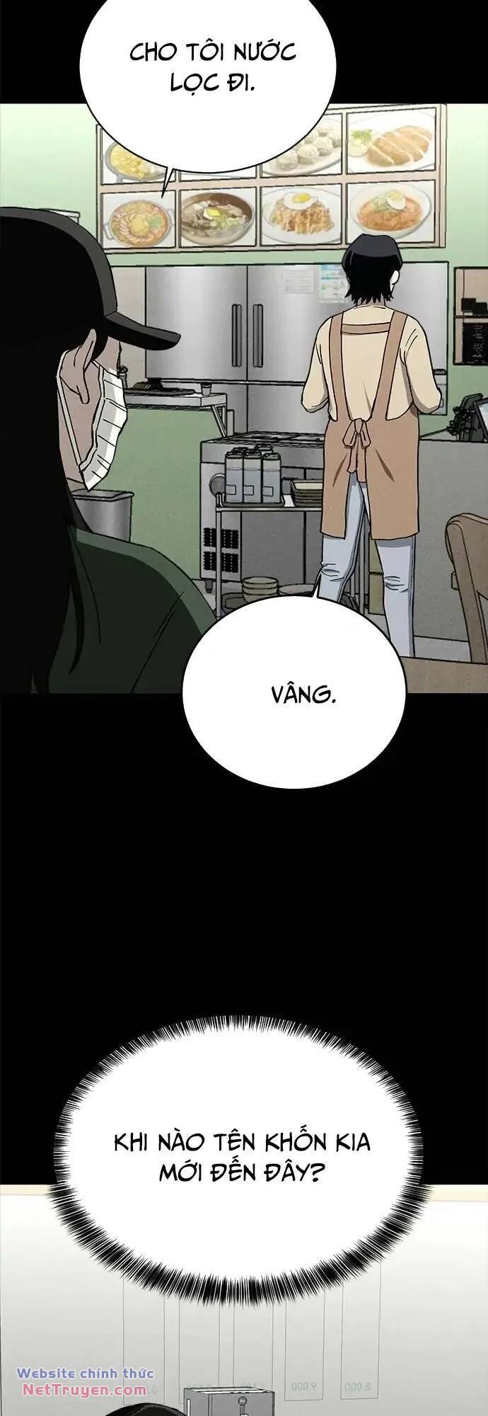 Loser Coin Chapter 38 - Trang 3