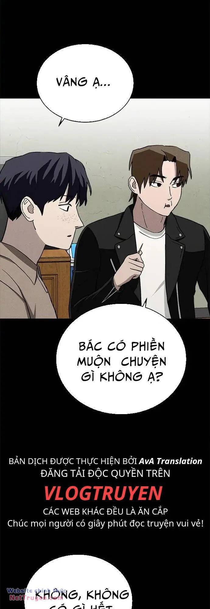 Loser Coin Chapter 31 - Trang 32