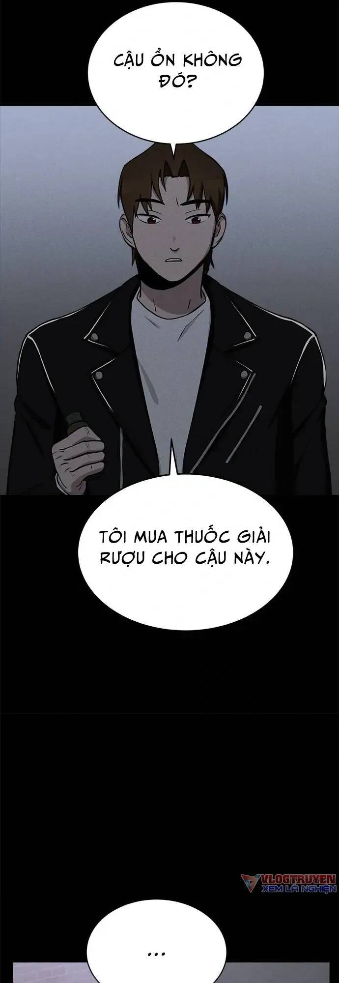 Loser Coin Chapter 10 - Trang 48