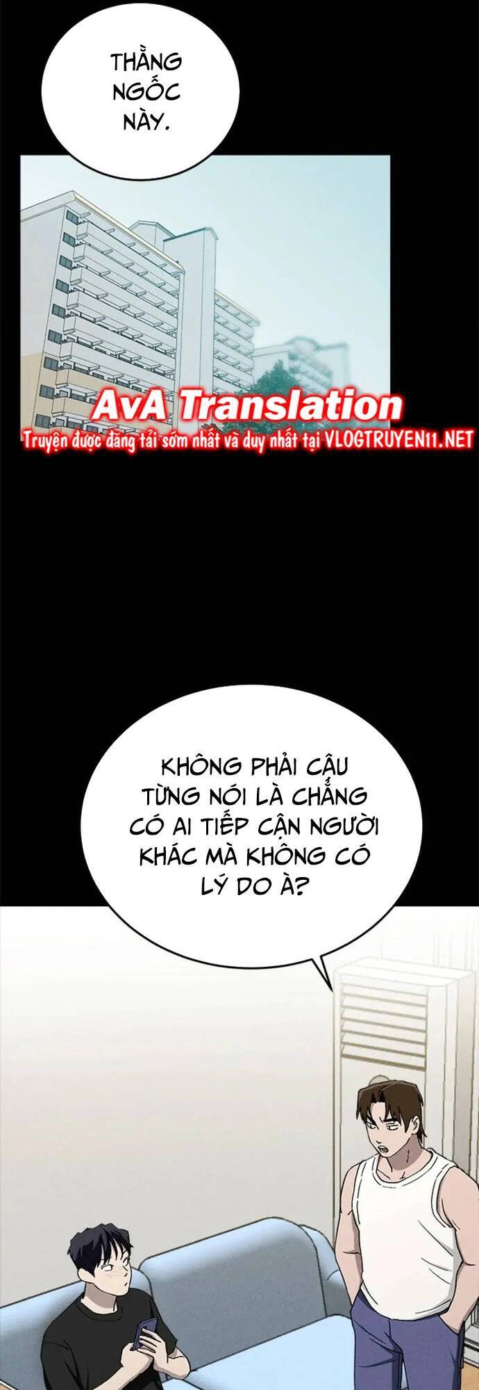 Loser Coin Chapter 26 - Trang 15