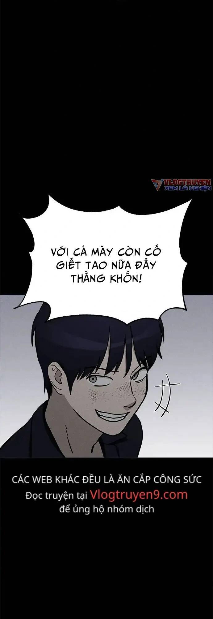 Loser Coin Chapter 13 - Trang 41