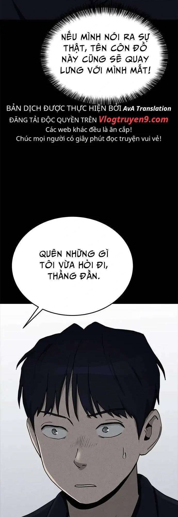 Loser Coin Chapter 11 - Trang 32