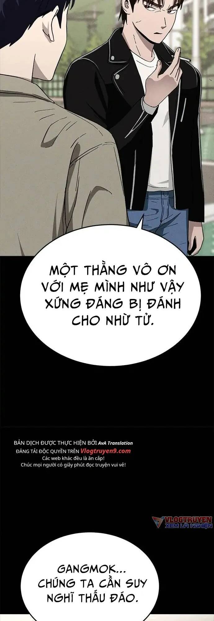 Loser Coin Chapter 20 - Trang 4