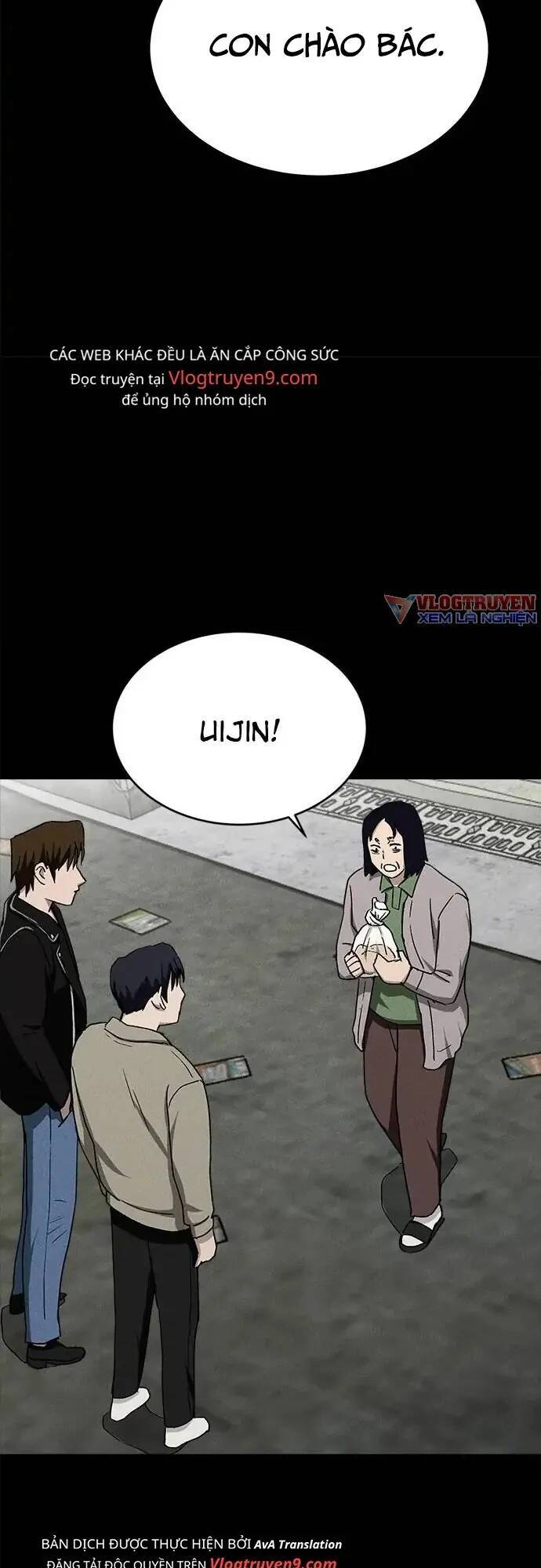 Loser Coin Chapter 19 - Trang 50