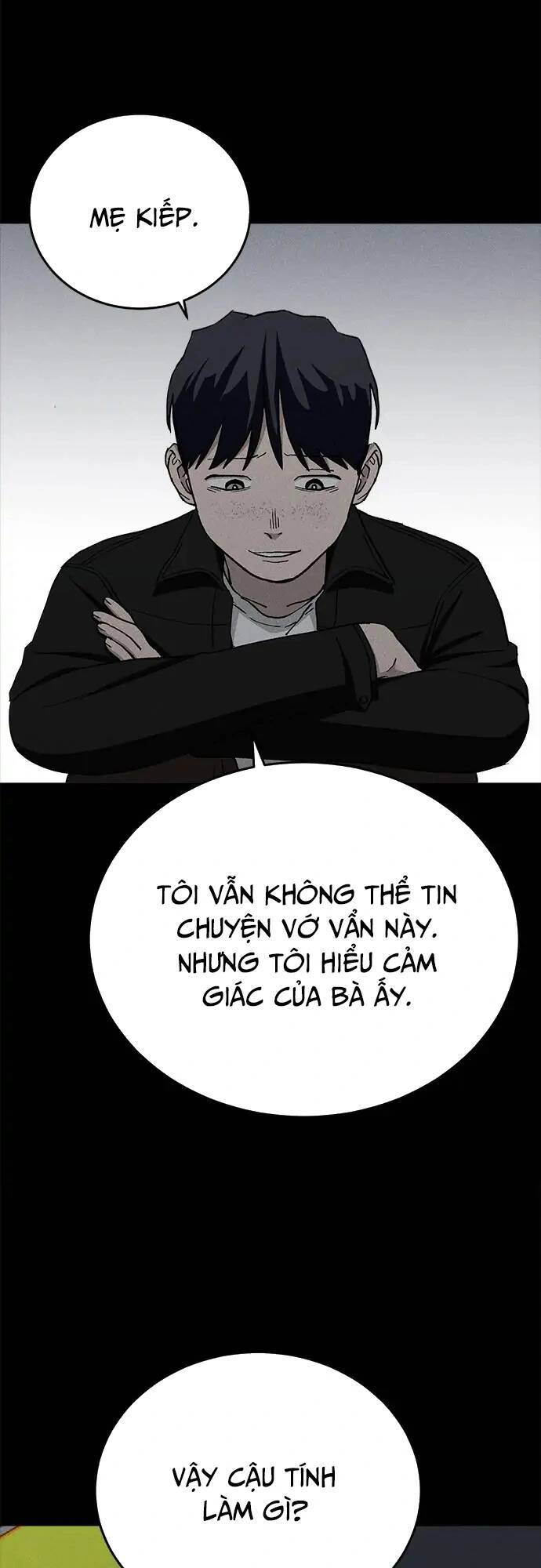 Loser Coin Chapter 30 - Trang 40