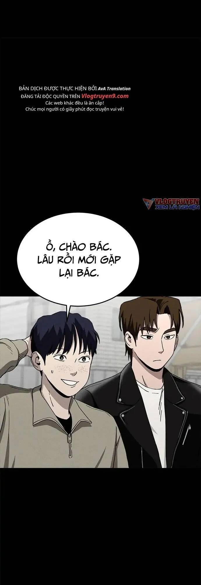 Loser Coin Chapter 19 - Trang 1