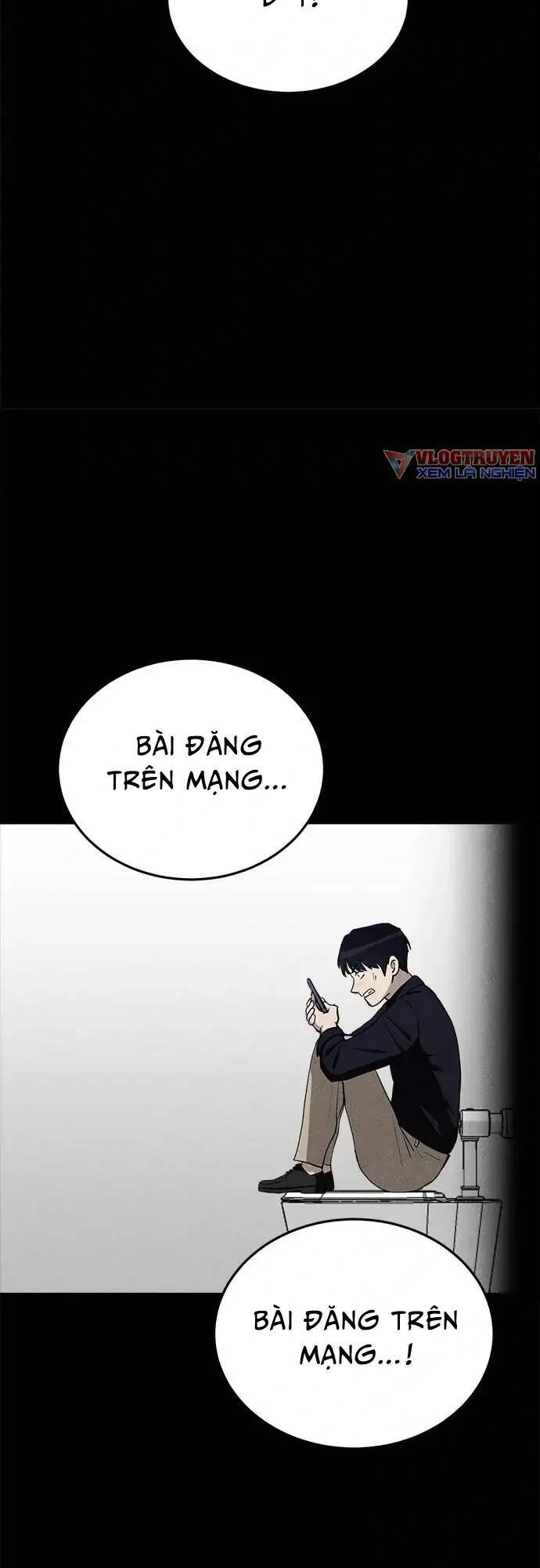 Loser Coin Chapter 11 - Trang 13