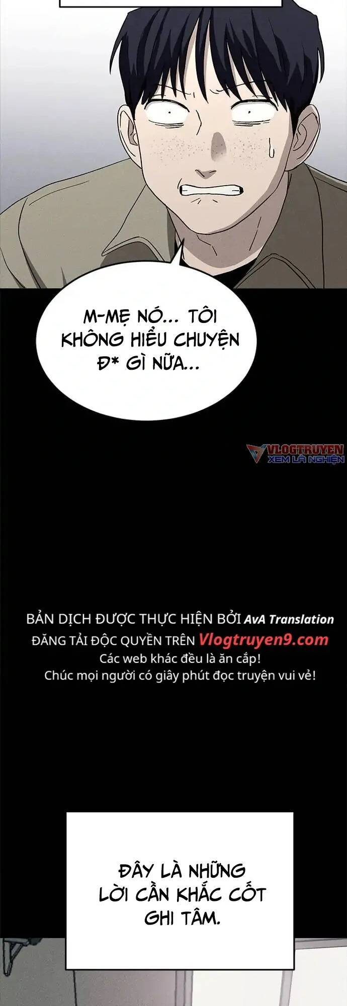 Loser Coin Chapter 19 - Trang 80