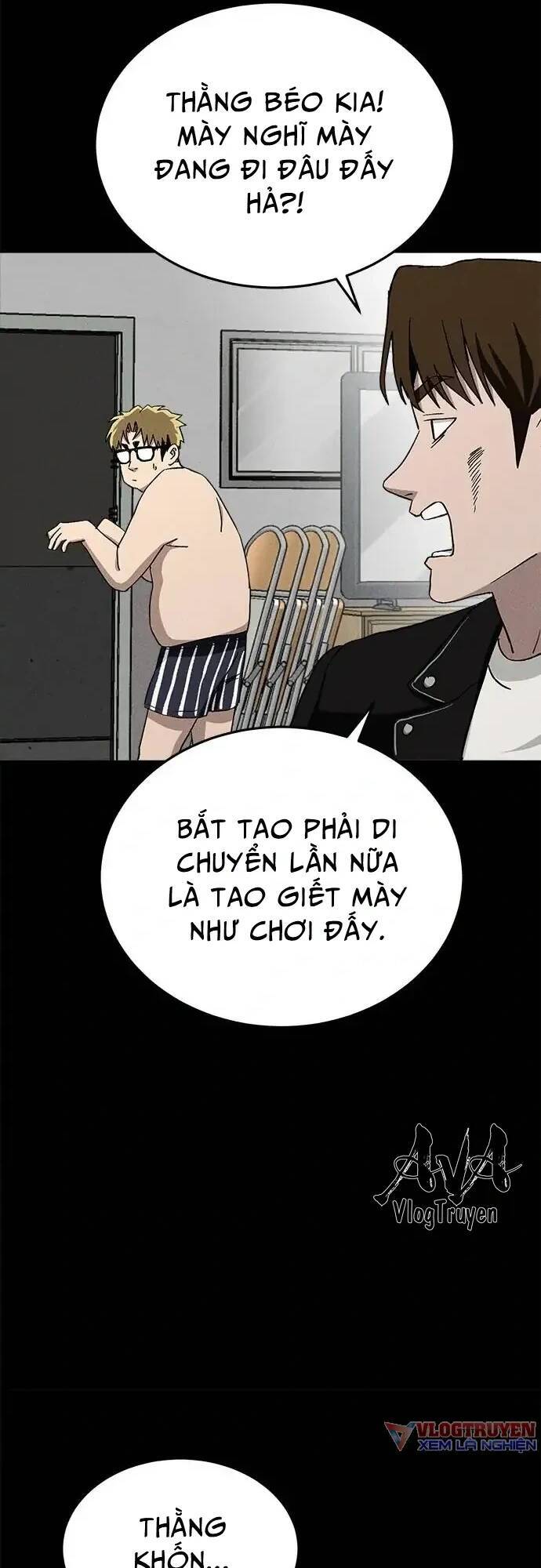 Loser Coin Chapter 21 - Trang 32